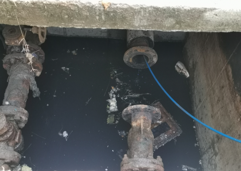 Project application of zero direct discharge of sewage